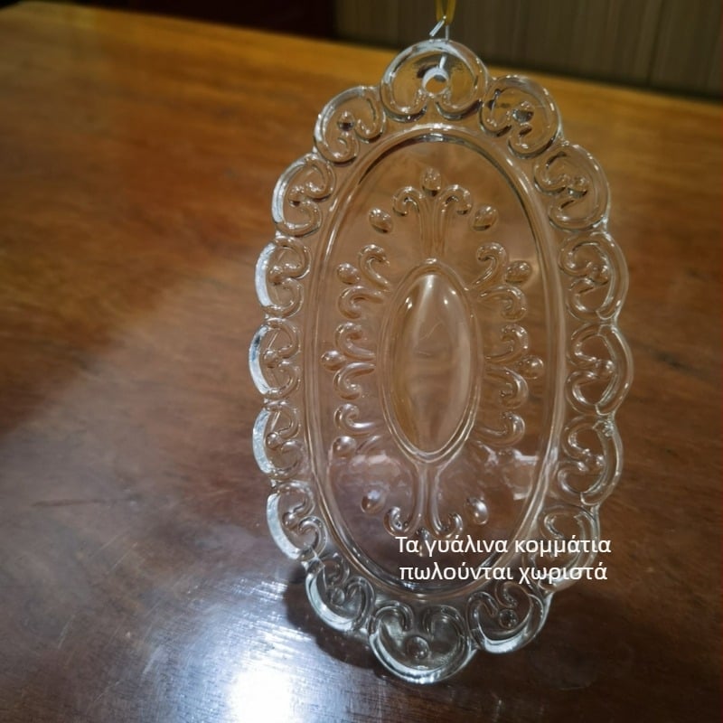 Κλασικός γυάλινος πολυέλαιος με αμπαζούρ, σε στυλ Γαλλικού Παλατιού, κρυστάλλινος φωτισμός για υπνοδωμάτιο και σαλόνι