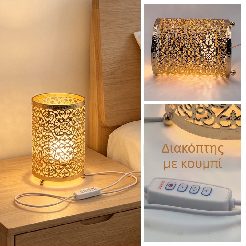 LED επιτραπέζιο φωτιστικό με ρυθμιζόμενη ένταση, νυχτερινό φως για υπνοδωμάτιο, διακοσμητικό μεταλλικό αντικείμενο για τραπεζάκι και ατμόσφαιρα πάρτι