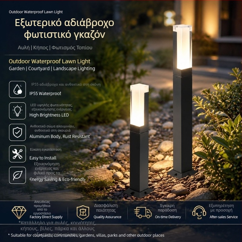 Αλουμινένιο ηλιακό φως κήπου για γκαζόν, εξωτερικός φωτισμός κήπων IP55