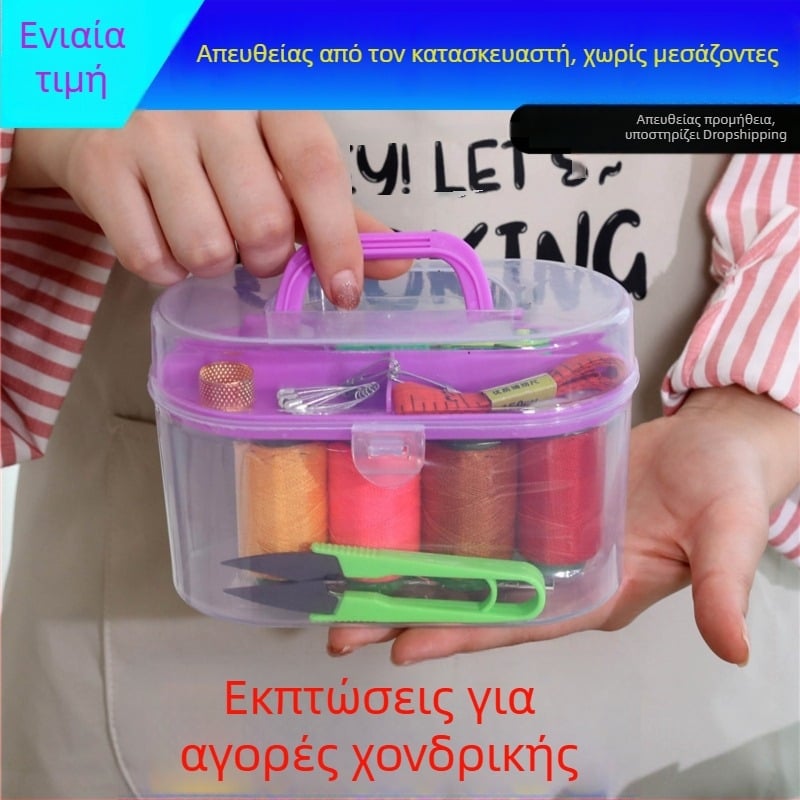 Σετ 10 τεμαχίων ραφής σε κουτί, βελόνες με χρυσό άκρο, μεγάλος, οικιακά εργαλεία ραφής με χάρακα, φορητό ταξιδιωτικό κιτ ραφής