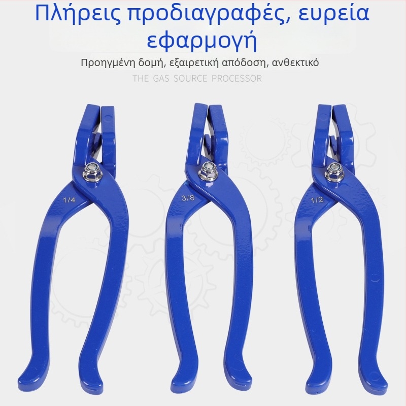 Εξειδικευμένες πένσες αποσυναρμολόγησης για σωληνώσεων ψύξης μηχανουργείων, καθολικός εύκαμπτος κλειδί συναρμολόγησης σωλήνων, πένσες αποσυναρμολόγησης ακροφυσίου λαδιού