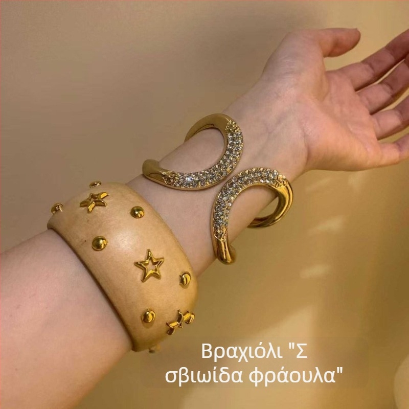 Ευρύ γυναικείος βραχιόλι με γεωμετρικούς αστέρες και στρας, ρετρό έμπνευση, κομψά κοσμήματα