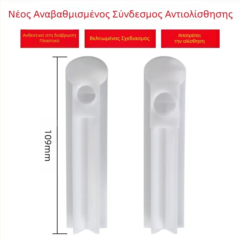 Χειροκίνητο εργαλείο καθαρισμού ακροφύσιου καυσίμου με καθαριστικό συστήματος καυσίμου