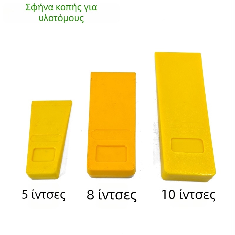 Τετράγωνα πλαστικά εξαρτήματα κήπου για τοπία, επαγγελματικές σφήνες κοπής και εργαλεία