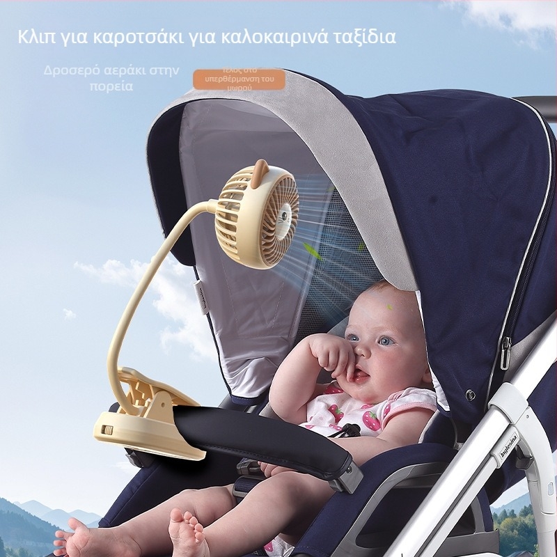 Φορητός USB ανεμιστήρας με κλιπ, για γραφείο ή κομοδίνο, κατάλληλος για βρεφικό κρεβάτι και φοιτητικό δωμάτιο