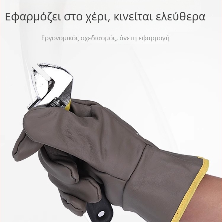 Γάντια συγκόλλησης από δέρμα βοδιού - ανθεκτικά σε υψηλές θερμοκρασίες, μαλακά και προστατευτικά