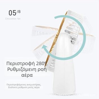 Μίνι USB ανεμιστήρας για φοιτητές — φορητός, επαναφορτιζόμενος, συμπαγής επιτραπέζιος ανεμιστήρας