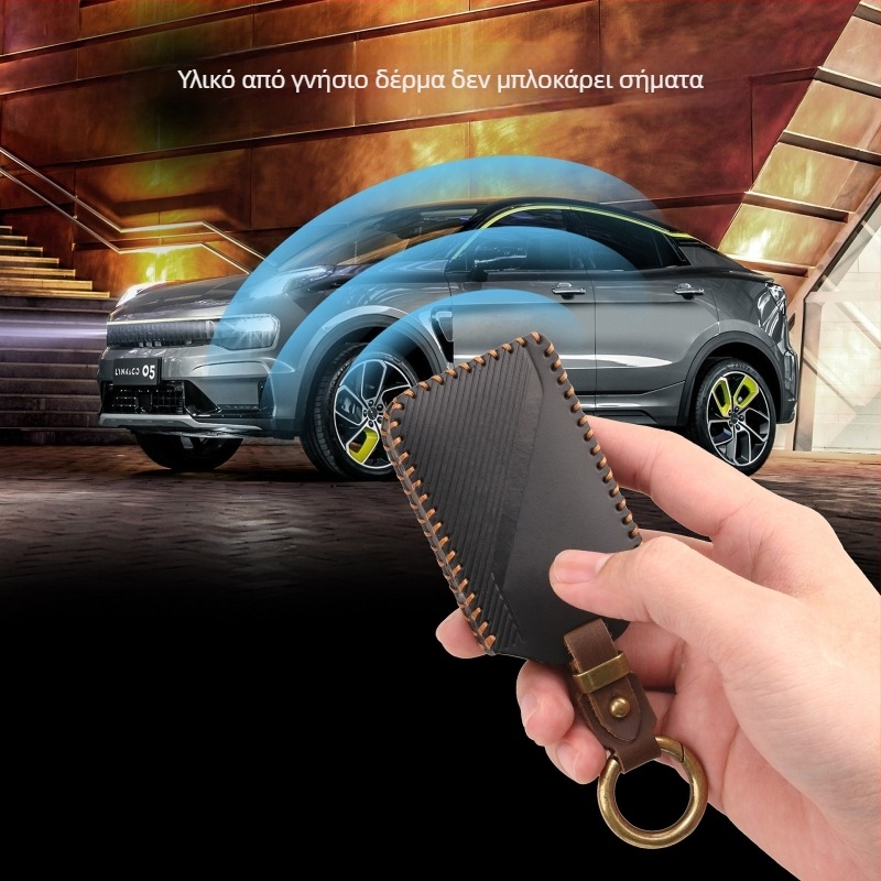 Για θήκη κλειδιού Lynk & Co 06 2024 και Lynk & Co 01 New Energy, πολυτελής θήκη καρτών από βοδινό δέρμα με αγκράφα