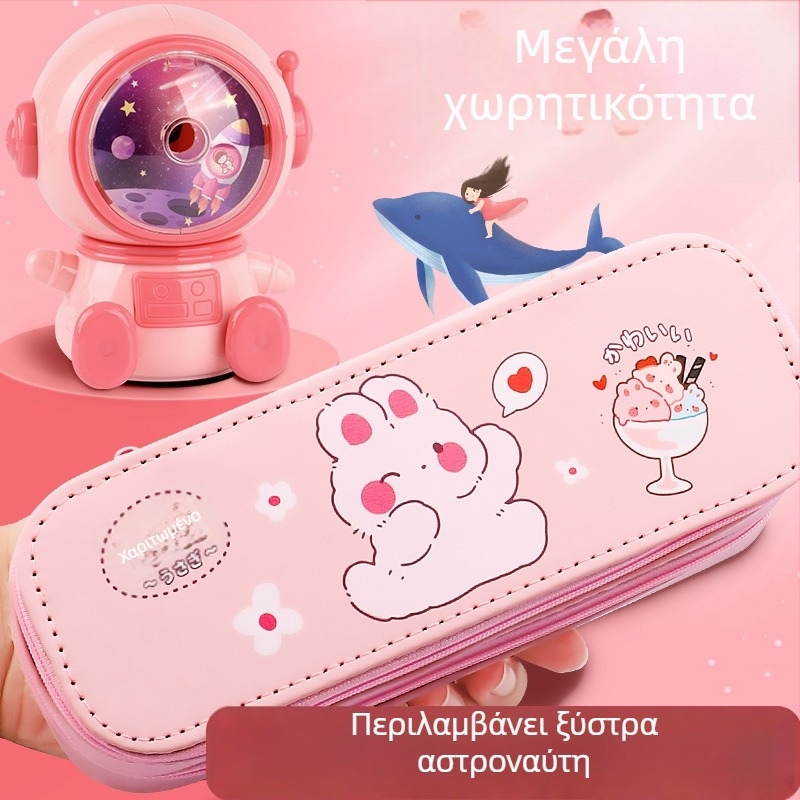 Διπλοεπίπεδη κασετίνα μολυβιών για κορίτσια στην πρώτη τάξη, μεγάλη χωρητικότητα, γλυκό σχολικό κασετίνο
