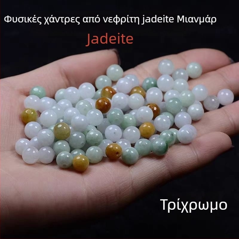 Χάντρες από νεφρίτη – τριών χρωμάτων, ice-type, για βραχιόλι, κολιέ και DIY κόσμημα