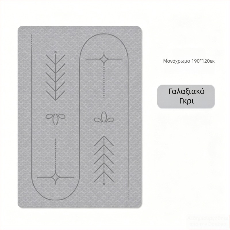 TPE στρώμα γιόγκα για συνεργατική γιόγκα, αρχάριοι, αντιολισθητικό, 6 mm, 190 x 120 cm, απορροφητή κραδασμών, γραμμές καθοδήγησης θέσεων