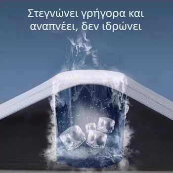 Ανδρικό σετ τρεξίματος από ύφασμα που στεγνώνει γρήγορα — κοντομάνικη μπλούζα και κοντές προπονητικές παντελόνες, καλοκαιρινός εξοπλισμός προπόνησης μαραθωνίου