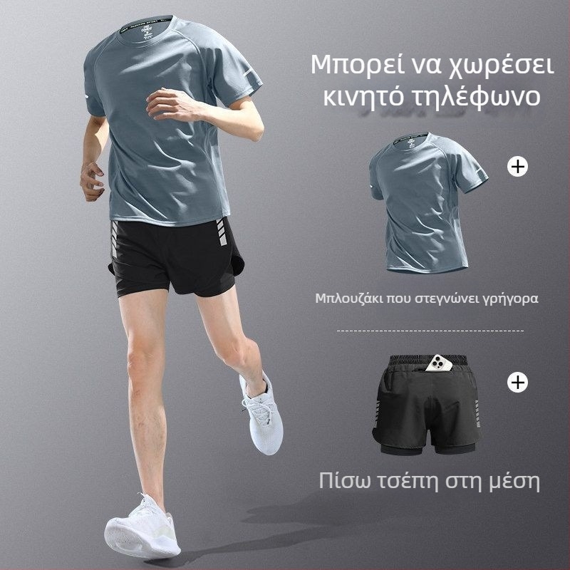 Ανδρικό σετ τρεξίματος από ύφασμα που στεγνώνει γρήγορα — κοντομάνικη μπλούζα και κοντές προπονητικές παντελόνες, καλοκαιρινός εξοπλισμός προπόνησης μαραθωνίου