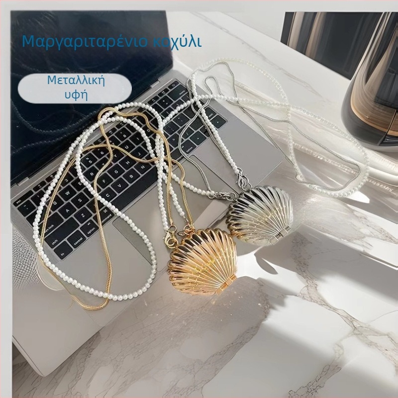 Τσάντα κοχύλι για crossbody με διπλή αλυσίδα από πέρλες και μεταλλικό αξεσουάρ μέσης