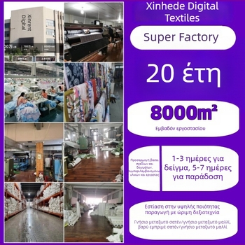 Γυναικείος τετράγωνος φουλάρι από 100% μετάξι - ελαφρύ, κομψό, 53×53 εκ
