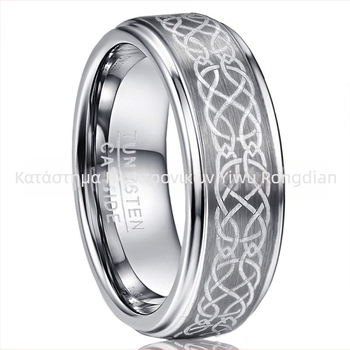Ανδρικό δαχτυλίδι από Tungsten Steel με μοτίβο λέιζερ, φυσικό φινίρισμα, σε σχήμα U, γυαλισμένο