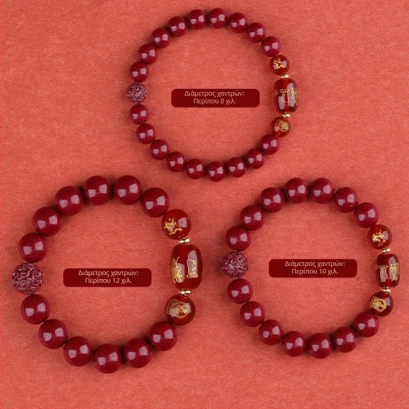 Βραχιόλι κινόβαρ για άνδρες και γυναίκες – Ζώδιο Δράκου, Βούδας 2024