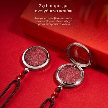Χειροποίητος κενός κολιέ από cinnabar σε κουτί – Unisex φυλαχτό για το έτος γέννησης, γεωμετρικός σχεδιασμός