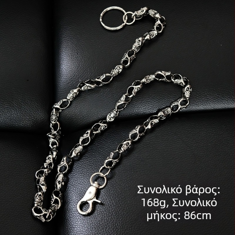 Μεταλλική αλυσίδα πορτοφολιού με κρανίο, ζώνη μέσης σε στυλ χιπ-χοπ πανκ