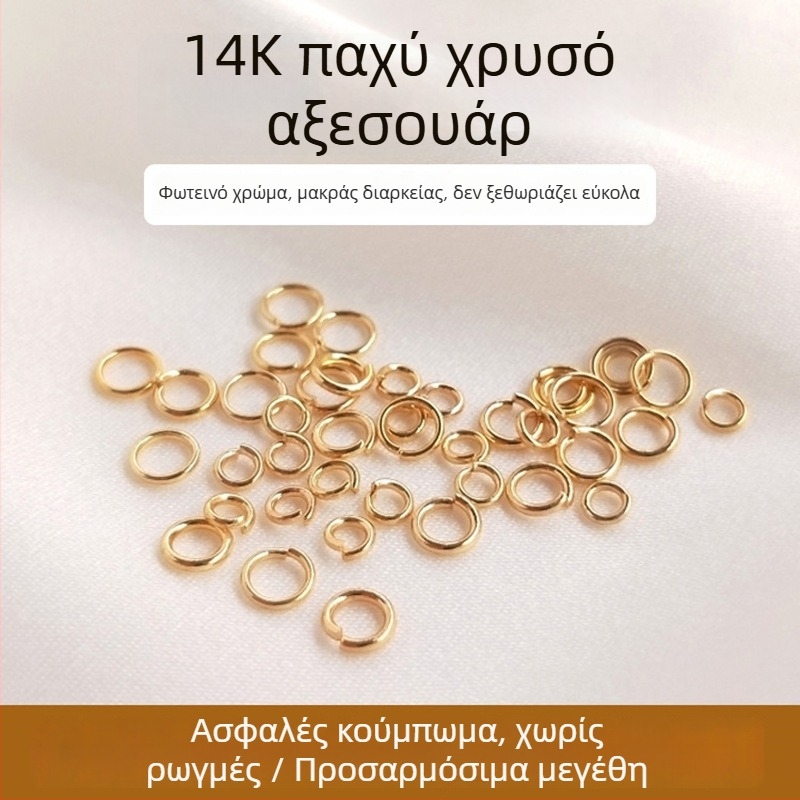 Ανοικτό συνδετικό δαχτυλίδι 14K επίχρυσο με διατήρηση χρώματος για κολιέ και βραχιόλια – χειροποίητο αξεσουάρ κοσμημάτων, O-δαχτυλίδι