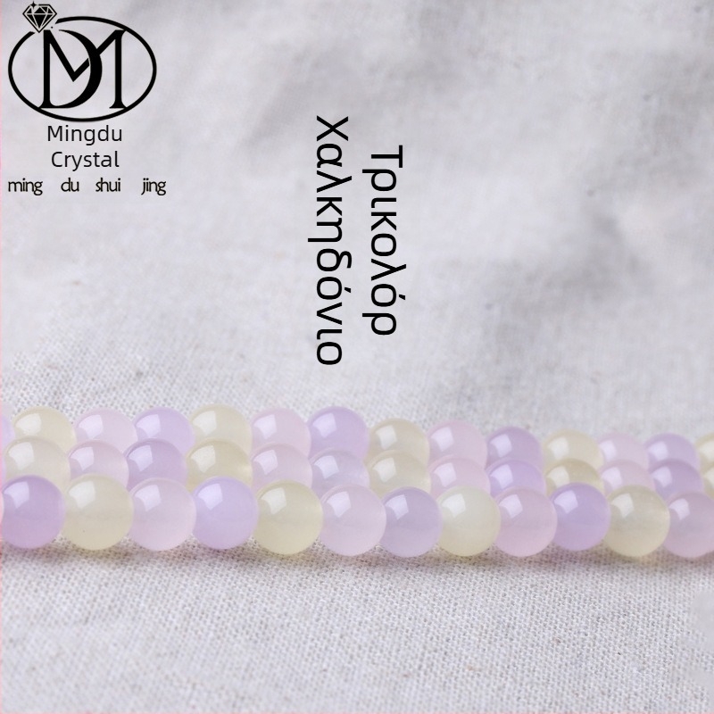 Mingdu Crystal Τριχρωμες Χαλκεδονιου Χαντρες για DIY Κοσμηματα, 6mm Μπαρόκ Στρογυλες