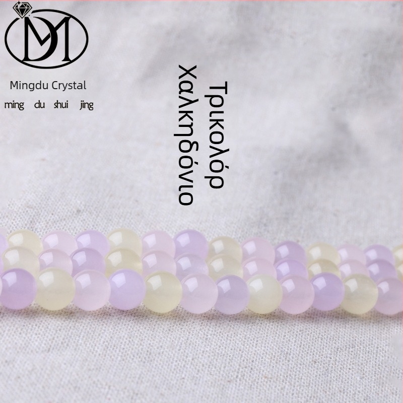 Mingdu Crystal Τριχρωμες Χαλκεδονιου Χαντρες για DIY Κοσμηματα, 6mm Μπαρόκ Στρογυλες