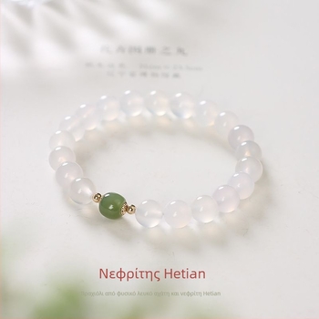 Βραχιόλι από φυσικό λευκό αχάτη και Hetian Jade, μονοσειρά, γυναικείο μόδας με κυκλικές χάντρες
