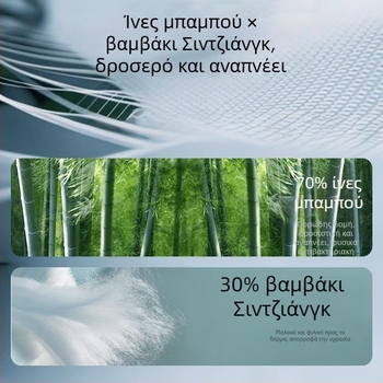 Νεογέννητο πάπλωμα αγκαλιάς από μπαμπού-βαμβάκι, ελαφρύ καλοκαιρινό κάλυμμα για μωρό