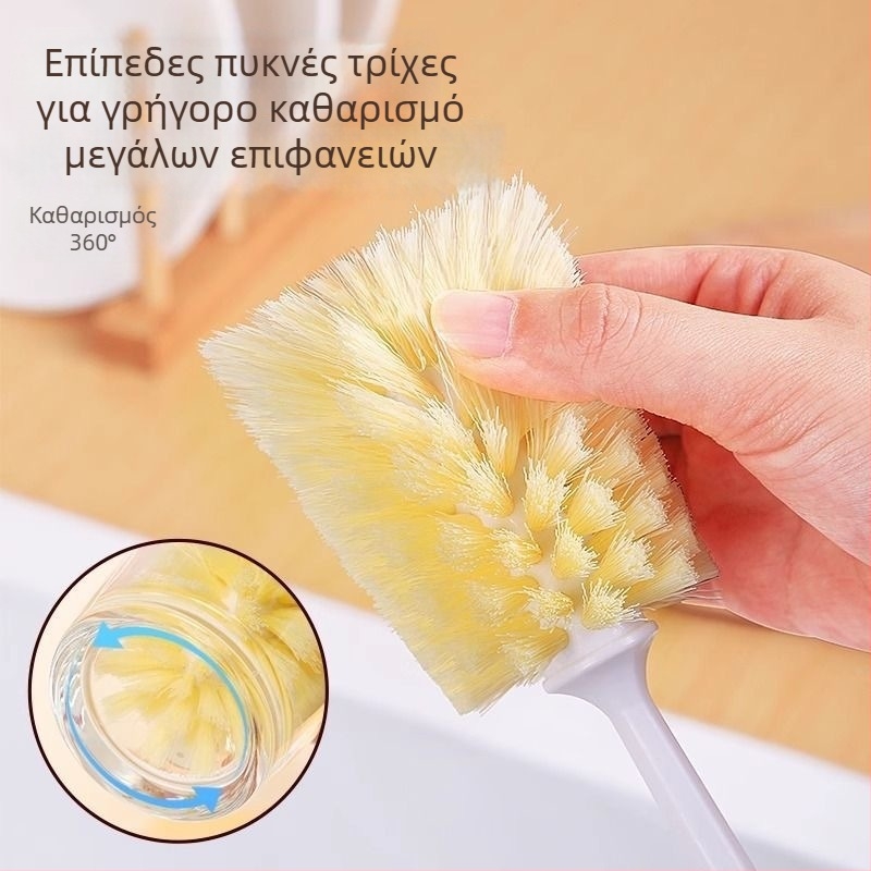 Βούρτσα για ποτήρια με μακριά λαβή και πυκνά τρίχες για τον καθαρισμό δυσπρόσιτων περιοχών