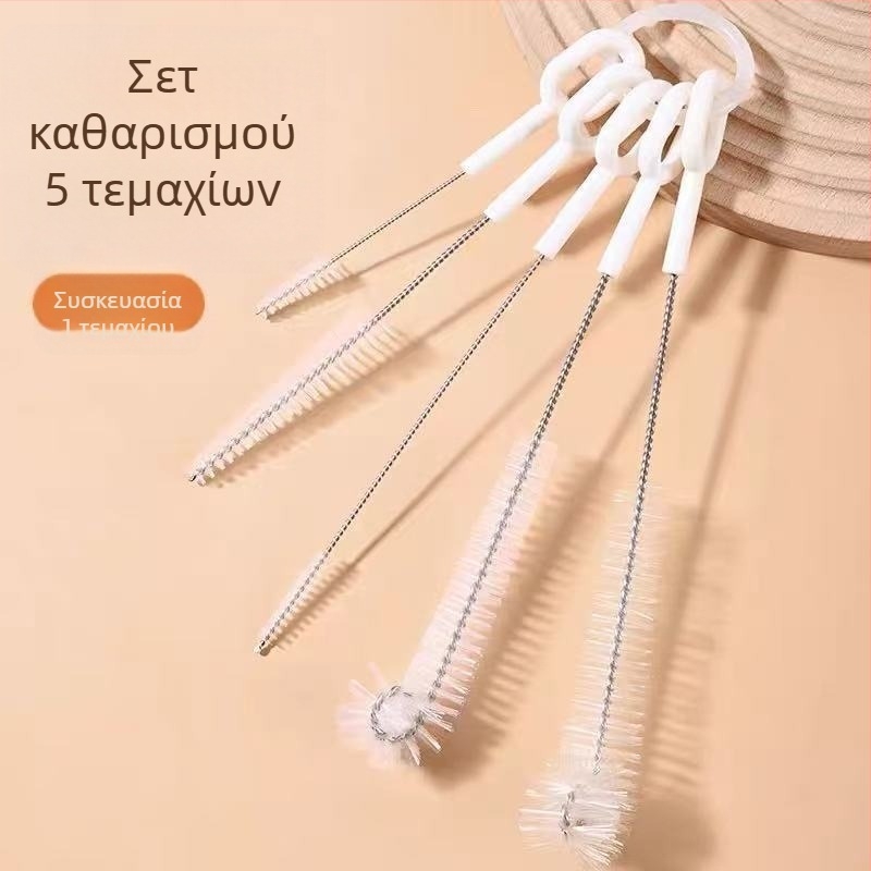 Σετ πέντε βουρτσών καθαρισμού: για καλαμάκια, φλυτζάνια, σχισμές, στόμιο κατσαρόνας/τσαγιέρας και μπιμπερό, με περιστρεφόμενα κεφάλια 360°