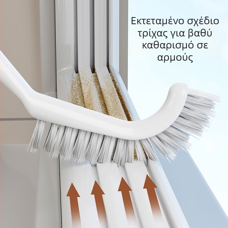 Πολυλειτουργική βούρτσα καθαρισμού δαπέδου με βούρτσα για σχισμές, σκληρή τρίχα, κατάλληλη για μπάνιο και πλακάκια
