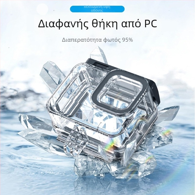 GoPro Hero9–13 Αδιάβροχο περίβλημα με φίλτρο κατά της ομίχλης — κιτ εξοπλισμού για κατάδυση και σερφ