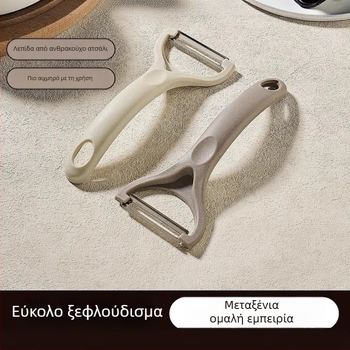Πολυλειτουργικός αποφλοιωτής φρούτων και λαχανικών, κατάλληλος για μήλα και αχλάδια, αποφλοιωτής πεπονιού