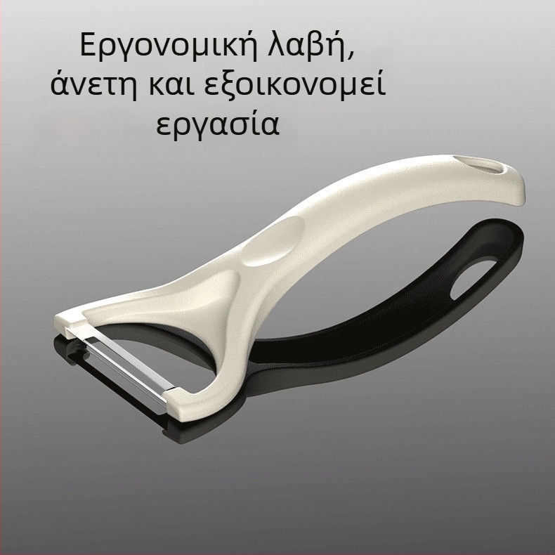 Πολυλειτουργικός αποφλοιωτής φρούτων και λαχανικών, κατάλληλος για μήλα και αχλάδια, αποφλοιωτής πεπονιού
