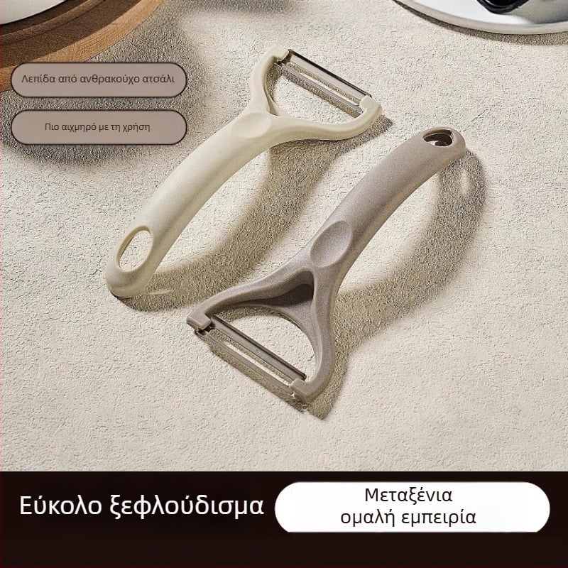 Πολυλειτουργικός αποφλοιωτής φρούτων και λαχανικών, κατάλληλος για μήλα και αχλάδια, αποφλοιωτής πεπονιού