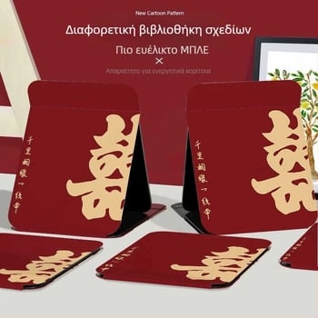 Κόκκινος καθρέφτης μακιγιάζ νύφης, φορητός επιτραπέζιος αναδιπλούμενος καθρέπτης για προετοιμασίες γάμου