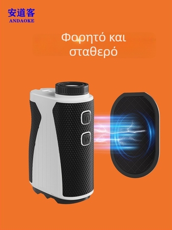 Αξεσουάρ μετρητή απόστασης γκολφ: μαγνητικό κλιπ ζώνης και μεταλλικό κλιπ για την τσάντα γκολφ