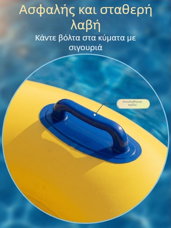 Ενήλικες, διπλός φουσκωτός κύλινδρος κολύμβησης από παχύ PVC, σχήματος 8