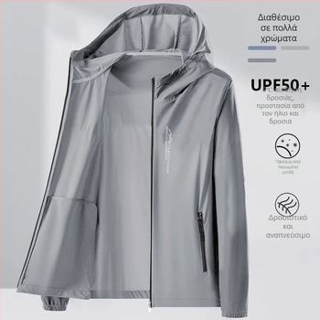 Ανδρικό UPF50+ προστασία από τον ήλιο, Ice Silk για καλοκαίρι, φαρδιά γραμμή, ultra-thin, casual εξωτερικό μπουφάν