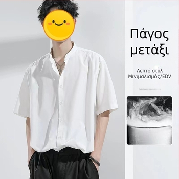 Ανδρικό κοντομάνικο πουκάμισο σε κορεατικό στιλ, υψηλής ποιότητας, καλοκαίρι, εφαρμοστό, ευέλικτο
