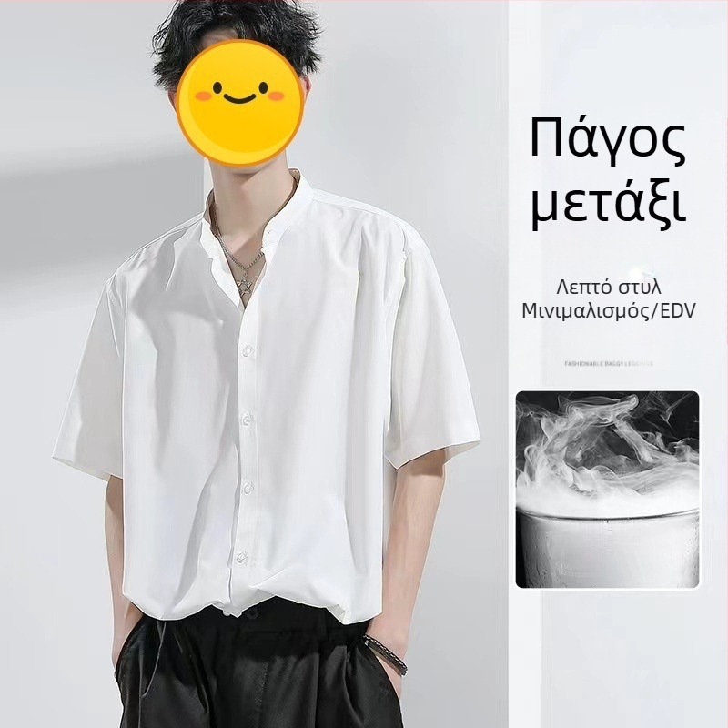 Ανδρικό κοντομάνικο πουκάμισο σε κορεατικό στιλ, υψηλής ποιότητας, καλοκαίρι, εφαρμοστό, ευέλικτο