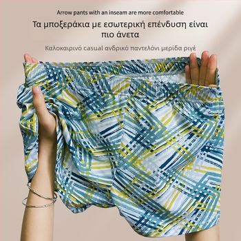 Ανδρικά εκτυπωμένα βαμβακερά casual σορτς με ενισχυμένο καβάλο, φαρδιά και αναπνέοντα παντελόνια οικιακής χρήσης.