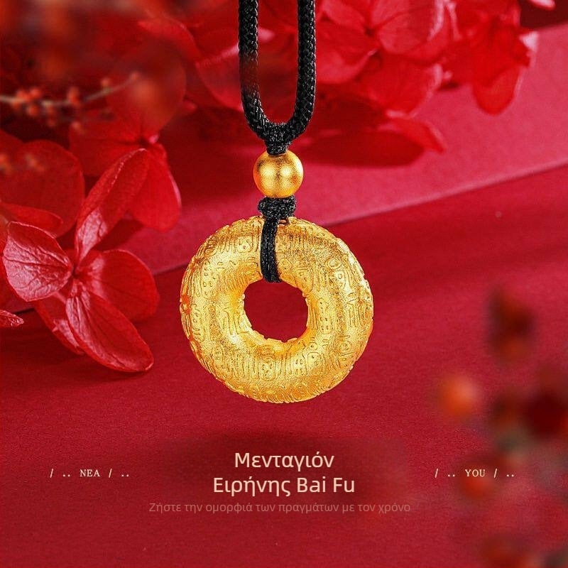 Παραδοσιακό χρυσό κρεμαστό με μοτίφ ειρήνης και πλεκτό κορδόνι, επίχρυση αντίγραφο, ανθεκτικό στη φθορά από το ξεθώριασμα, κατάλληλο για γυναίκες και άνδρες