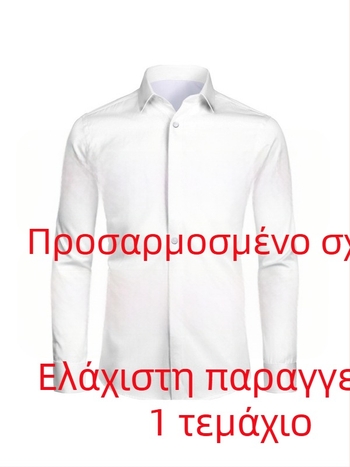 Unisex μακρουρρύμάνικος καρντάγκαν τοπ με 3D ψηφιακή εκτύπωση, προσαρμόσιμο