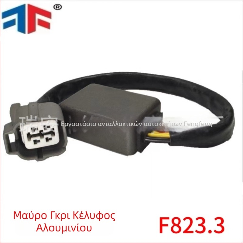 Διόρθωτης τάσης για Kawasaki KX250 KX 250 21066-1123 SH542-12