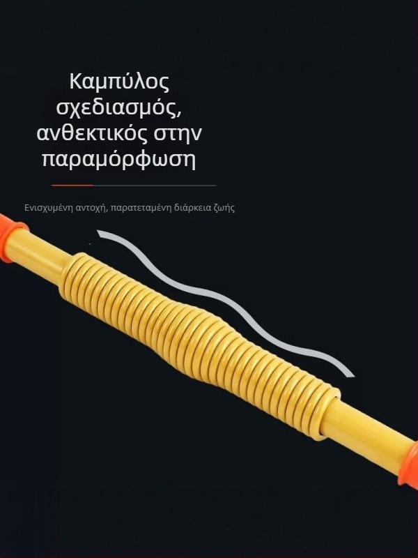 Ενισχυτής βραχίονα με παχύτερο ελατήριο για άνδρες, οικιακή γυμναστική για χέρια και στήθος, εργαλείο κράτησης και άσκησης, πολυλειτουργικό εξάρτημα γυμναστικής