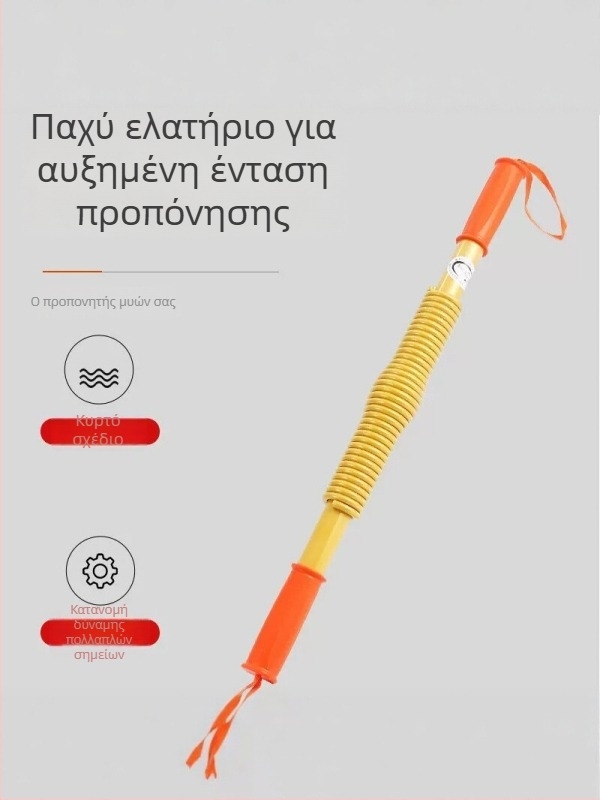 Ενισχυτής βραχίονα με παχύτερο ελατήριο για άνδρες, οικιακή γυμναστική για χέρια και στήθος, εργαλείο κράτησης και άσκησης, πολυλειτουργικό εξάρτημα γυμναστικής