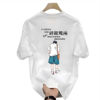Ανδρικό κοντομάνικο T-shirt από 100% βαμβάκι, βαρύ υλικό, καλοκαίρι streetwear μόδα, νέο μοντέλο 2026, στρογγυλή λαιμόκοψη.