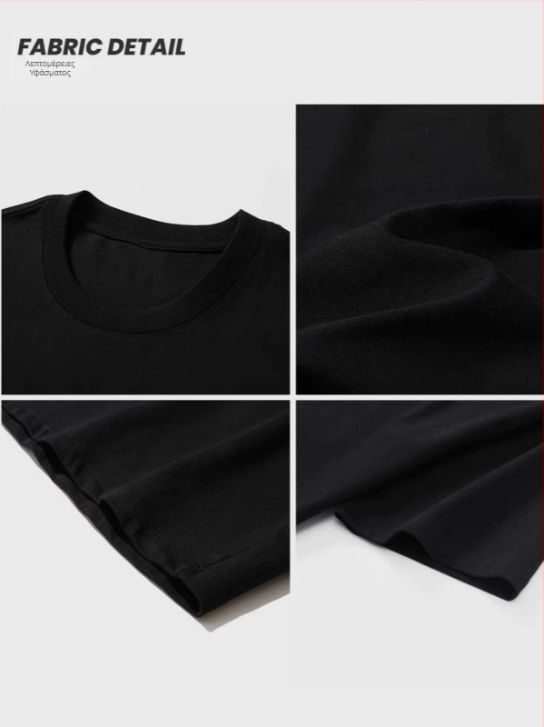 Ανδρικό σε μεγάλο μέγεθος μονόχρωμο T‑shirt, χαλαρή γραμμή, κοντά μανίκια, στρογγυλή λαιμόκοψη
