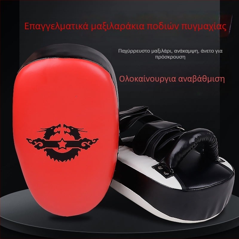 Ταεκβοντό στόχος κλωτσιάς – PVC τετράγωνος στόχος για εκπαίδευση